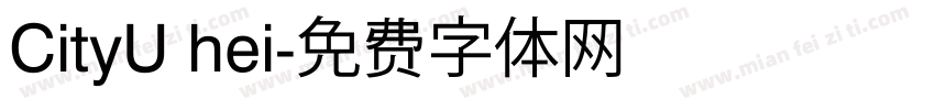 CityU hei字体转换